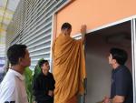 นายกองค์การบริหารส่วนตำบลพนานิคม ข้าราชการและบุคลากรทุกคนได้